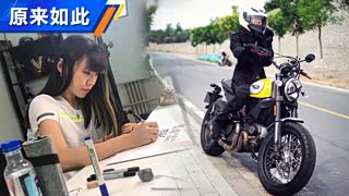 “勤骑书画”样样行 我叫张玥玥!